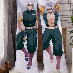 🆕️Anime DEMON SLAYER TENGEN Body Pillow Cover & pillow
